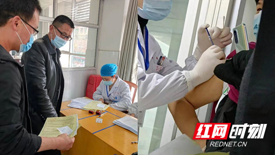 響應(yīng)國(guó)家號(hào)召，積極接種疫苗