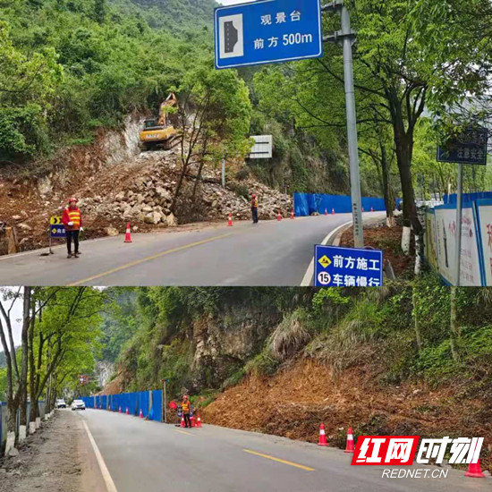 路橋公司：放假不放松，勞動(dòng)最光榮