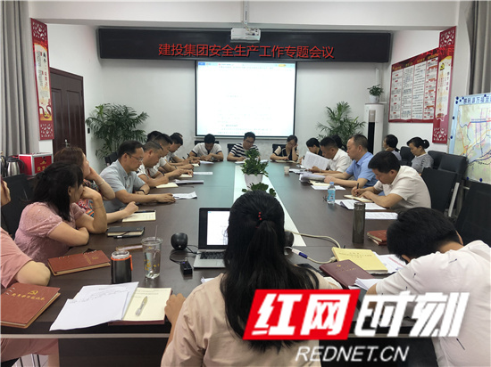 迅速就位、防范就位