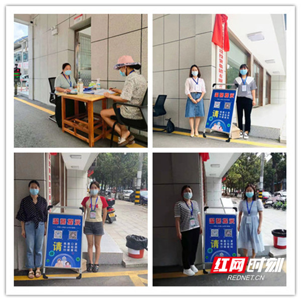 【眾志成城 抗擊疫情】縣建投集團：抗疫路上，我們都是逆行者