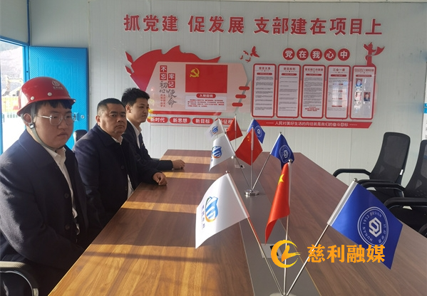 縣建投集團(tuán)市政公司：成立臨時黨支部助力重點(diǎn)項目建設(shè)