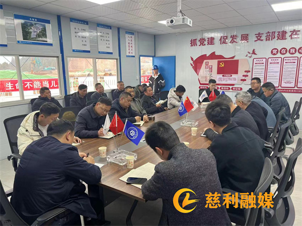 縣建投集團(tuán)市政公司：臨時黨支部組織召開項目工作推進(jìn)會
