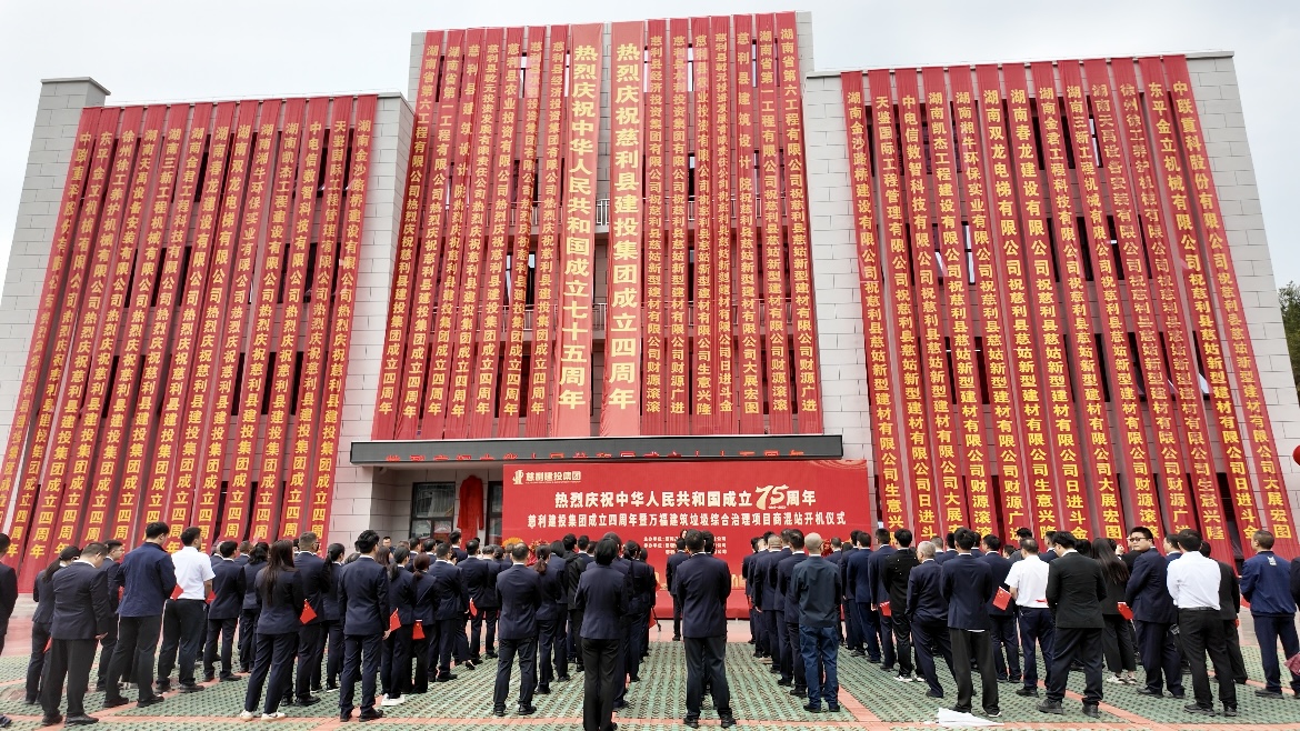 清澈的愛(ài)，只為中國(guó)