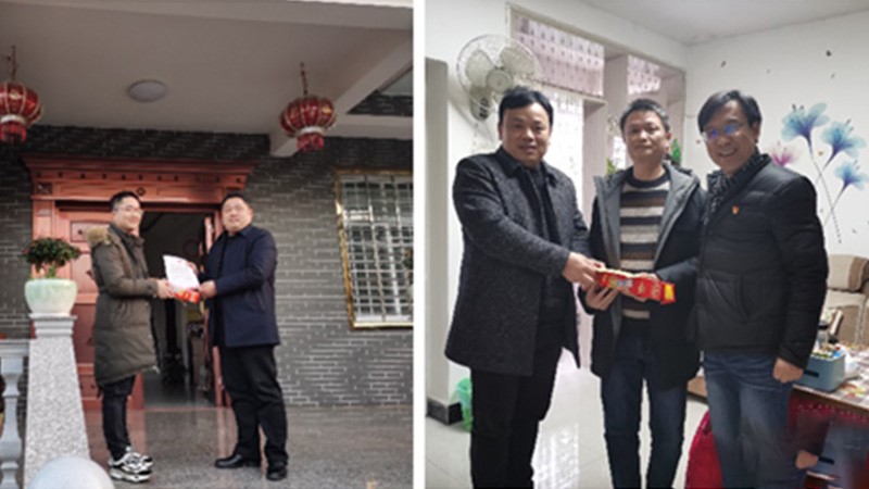 “迎新春、送溫暖” 走訪慰問暖心暖情