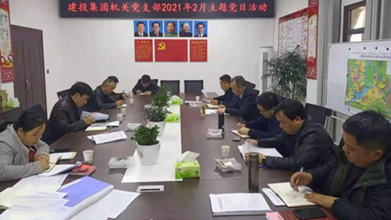 弘揚(yáng)“三牛精神”，砥礪奮進(jìn)前行